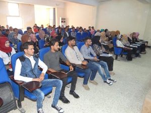 Read more about the article ندوة حول دور التعليم في ترسيخ الامن الفكري